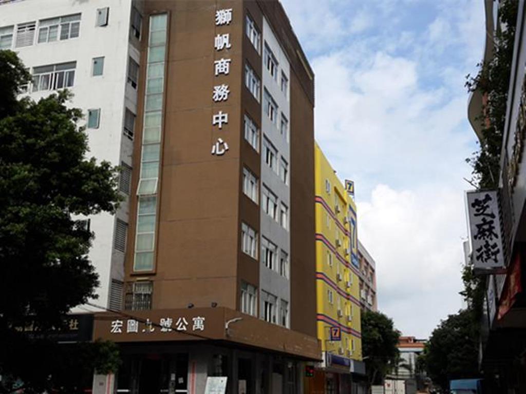 7Days Inn Zhongshan Daxin Railway North Station Exterior foto