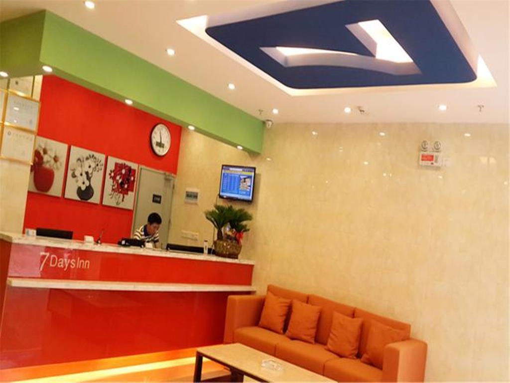 7Days Inn Zhongshan Daxin Railway North Station Exterior foto